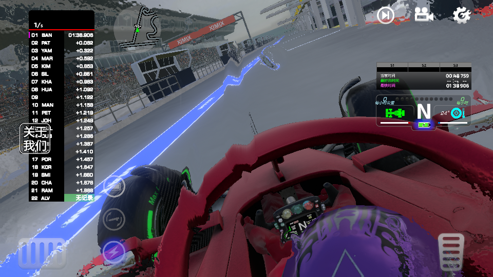 F1方程式赛车模拟器无限金币版