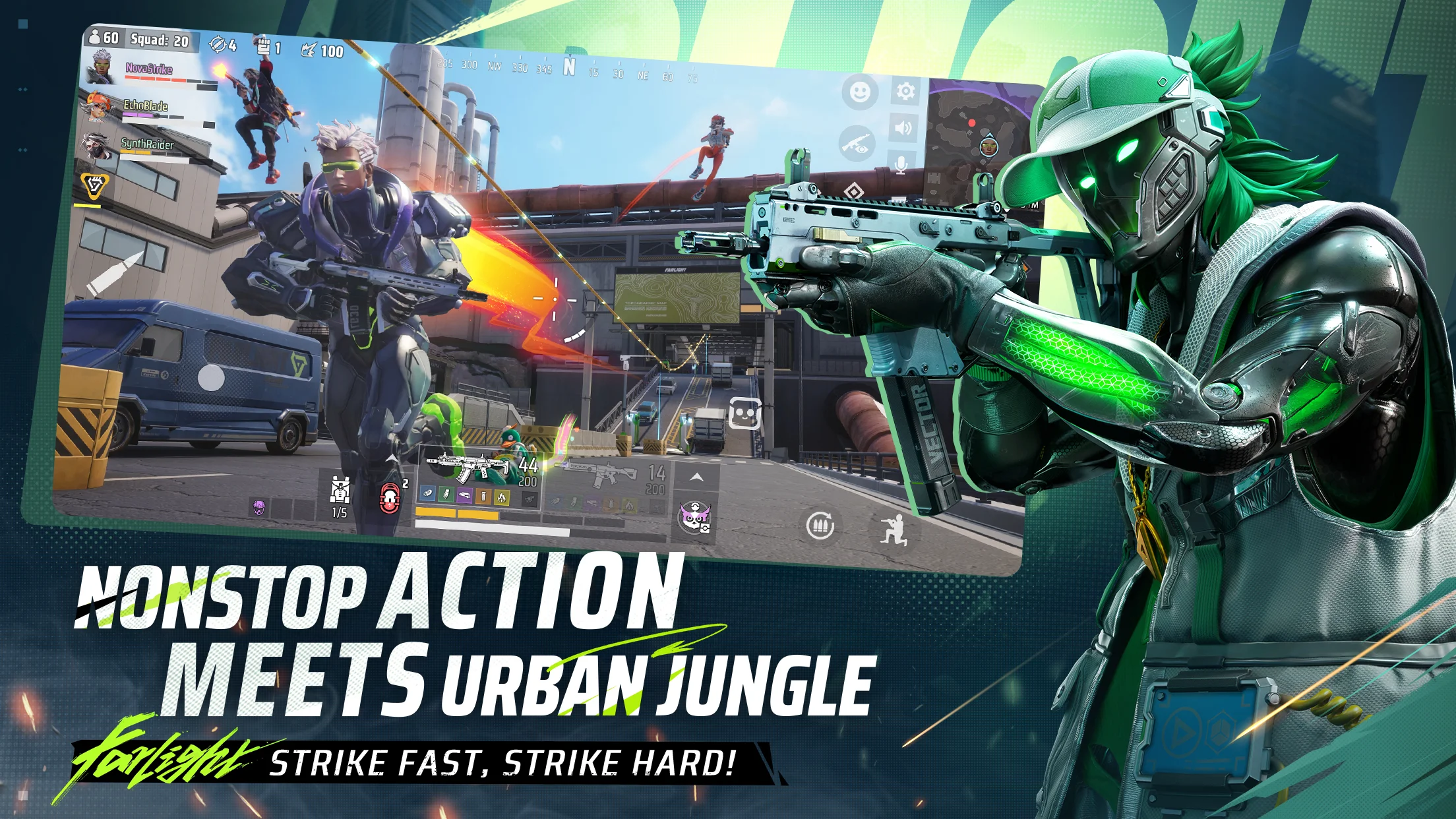 远光84国际服最新版截图2