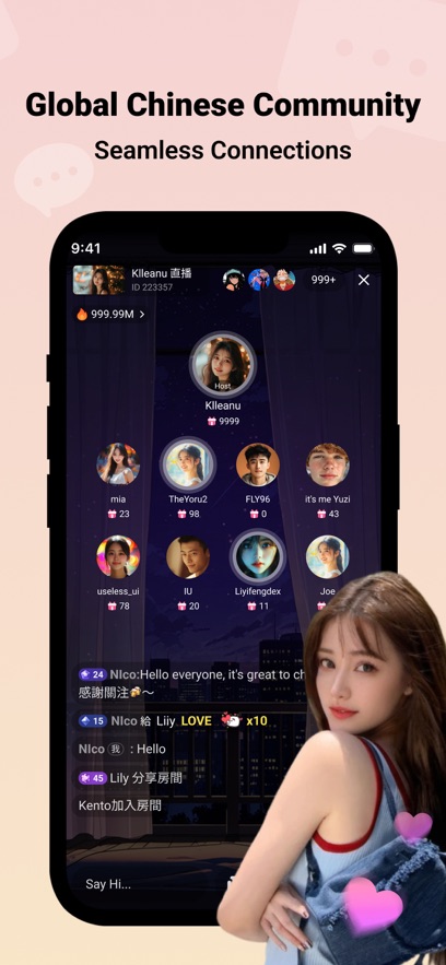 哔哩哔哩泰国版正版截图4