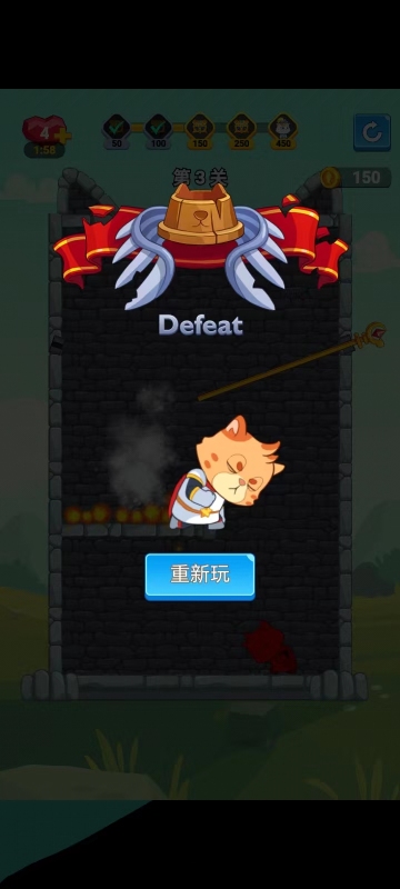 喵喵聚财乐截图0