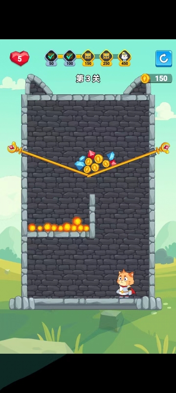 喵喵聚财乐截图1