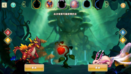 我有一座育龙岛