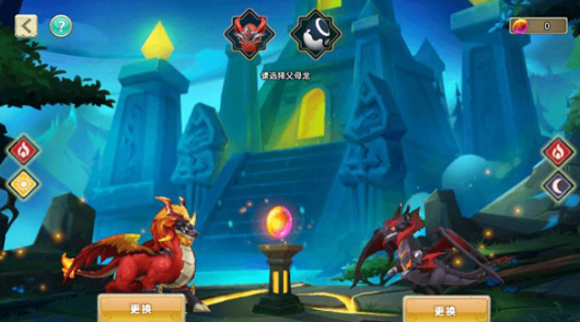 我有一座育龙岛