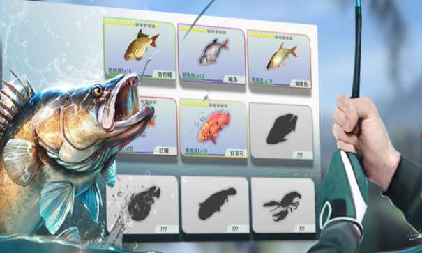 钓鱼大咖 钓鱼大咖