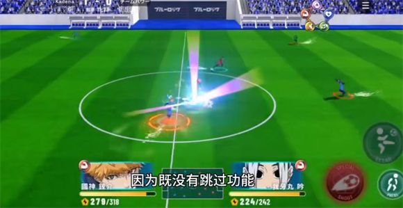 蓝色监狱日服 蓝色监狱日服