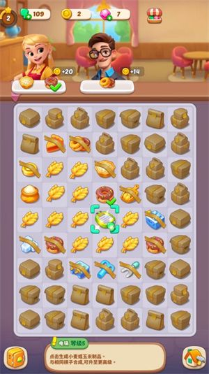 合合梦幻岛小游戏 合合梦幻岛小游戏