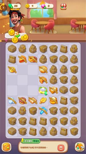 合合梦幻岛小游戏 合合梦幻岛小游戏