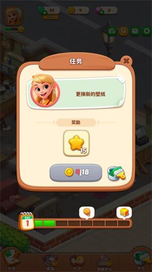 合合梦幻岛小游戏 合合梦幻岛小游戏