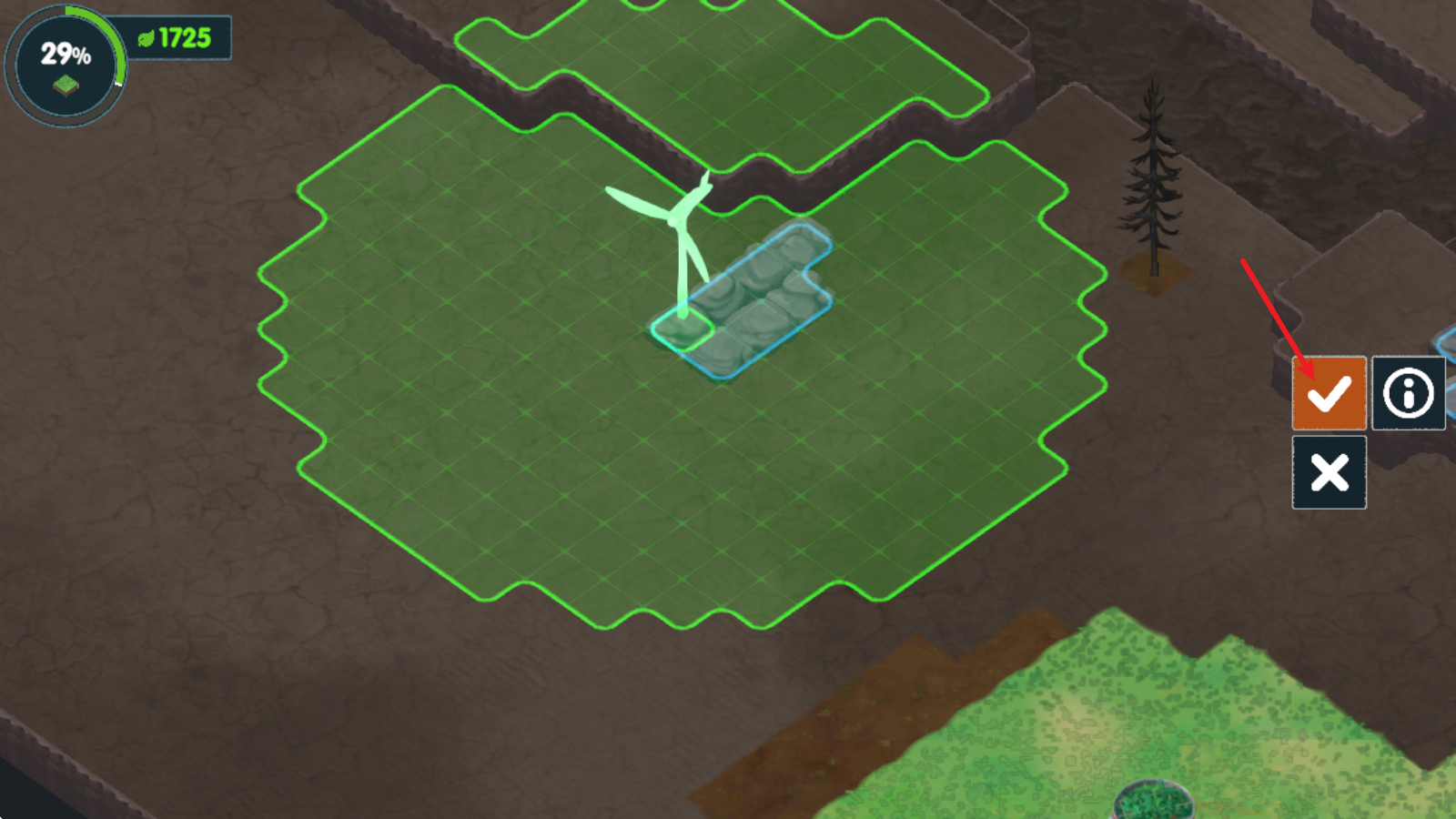 伊始之地 伊始之地