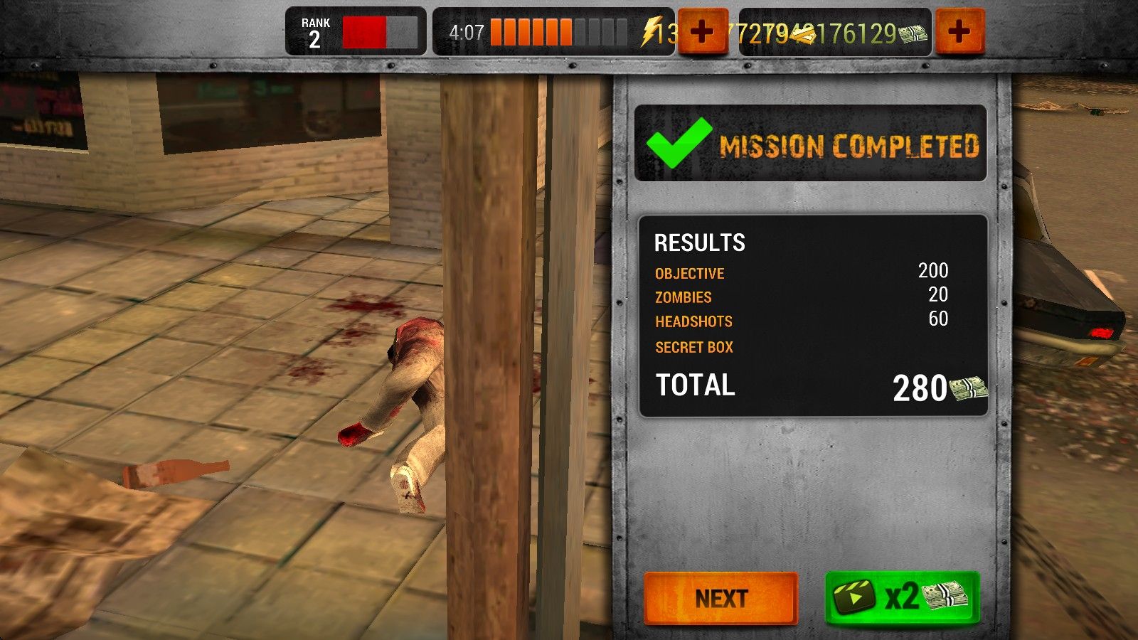 僵尸猎人中文版