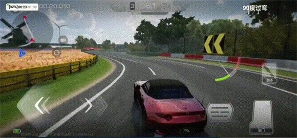 巅峰极速2025最新版