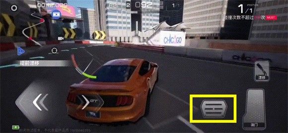 巅峰极速2025最新版