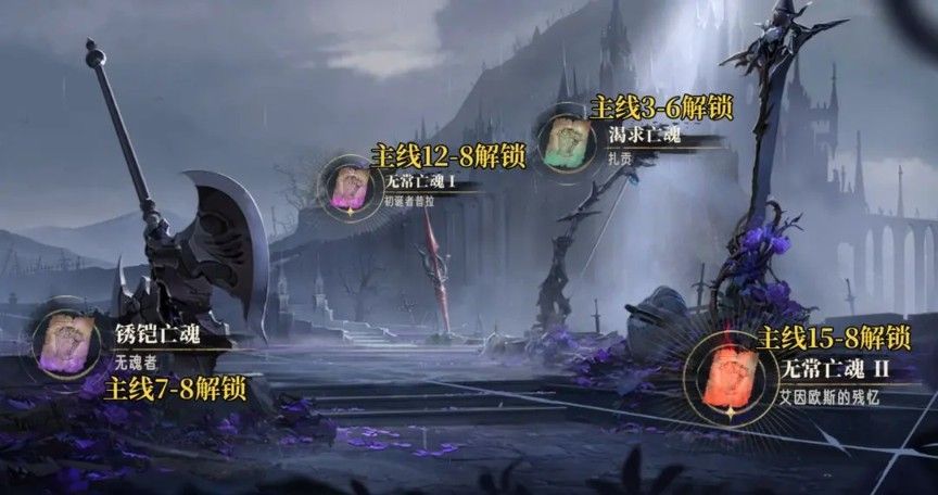 银与绯国服公测版