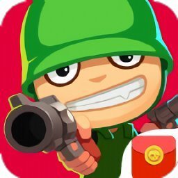 全民小英雄红包版正版