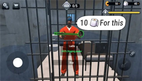 肖申克的超市截图0