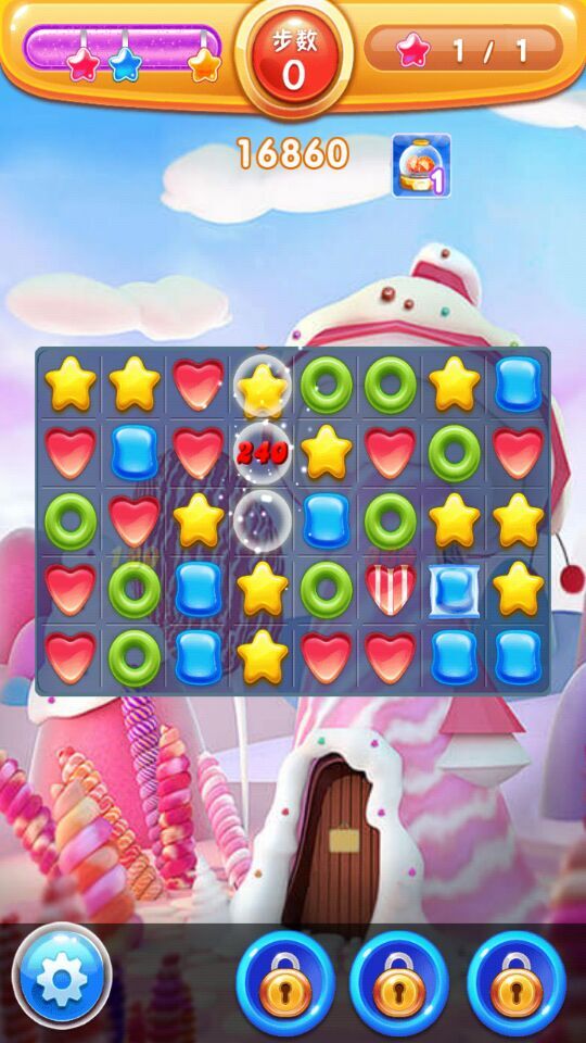 开心消消乐糖果版截图0