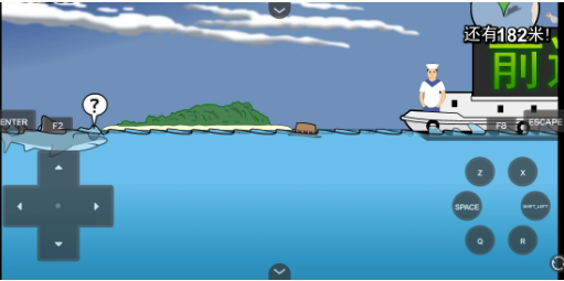 鲨鱼的复仇截图0