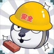 狗头大作战手机版