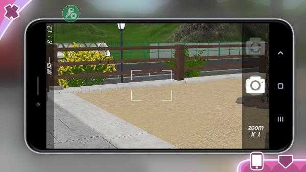 都市少女3d中文版截图2