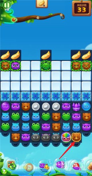 开心消消乐糖果版