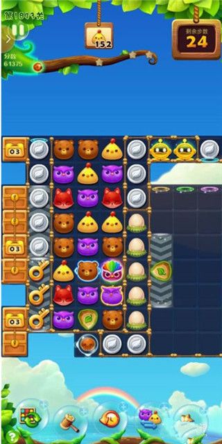 开心消消乐糖果版