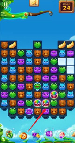 开心消消乐糖果版