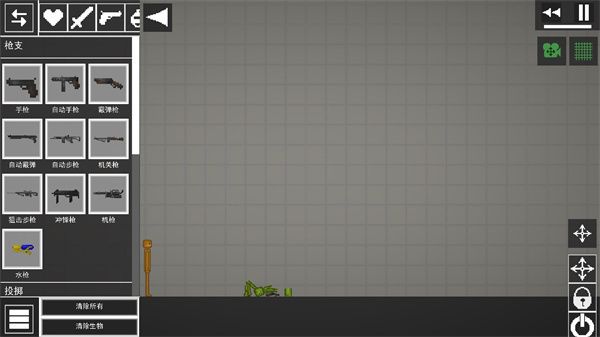 甜瓜游乐场30.0.4