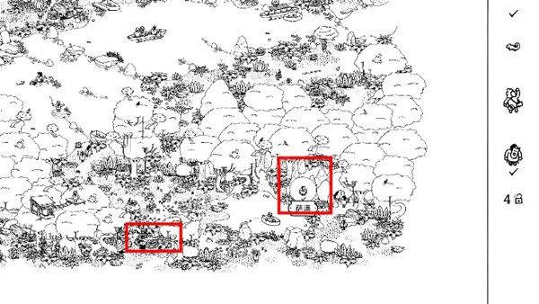 隐藏之人安卓版