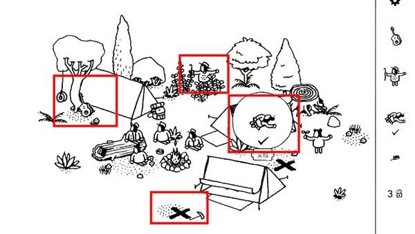 隐藏之人安卓版