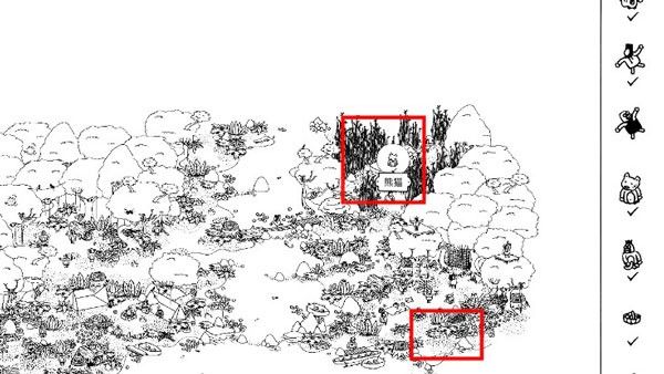 隐藏之人安卓版