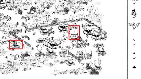 隐藏之人安卓版