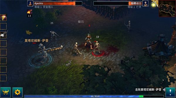 永恒之金2025最新版本