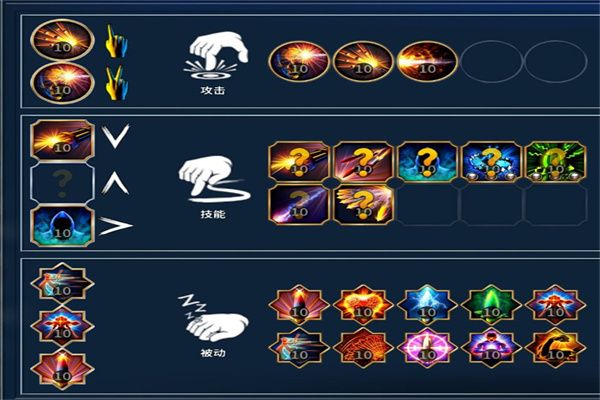 永恒之金2025最新版本