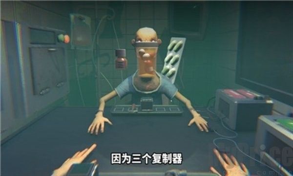 药丸轮盘 药丸轮盘