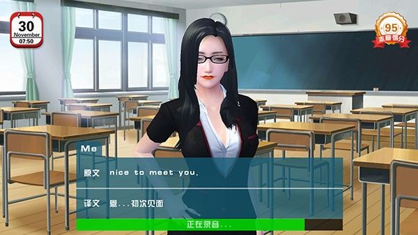 恋爱口令游戏官方版