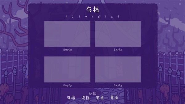 完美末日2永恒炼狱手机移植版