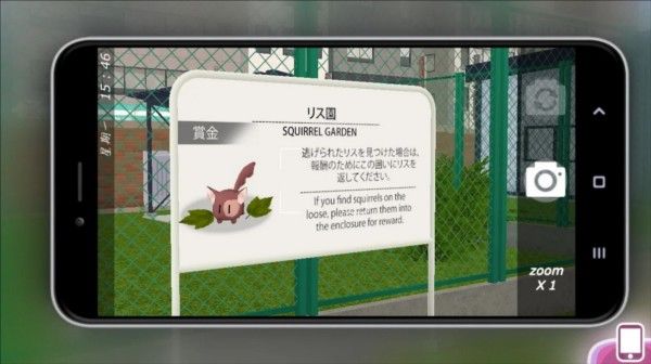 都市少女3d中文版 都市少女3d中文版