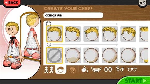 老爹炸鸡汉堡店原版