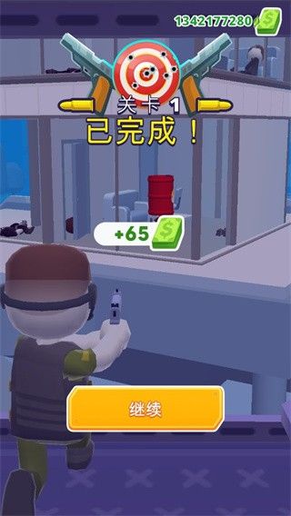 空中特工队正版最新版