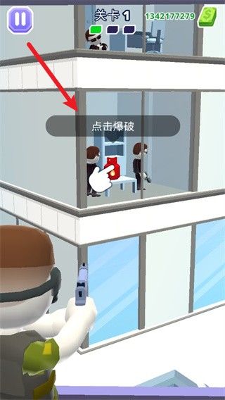 空中特工队正版最新版