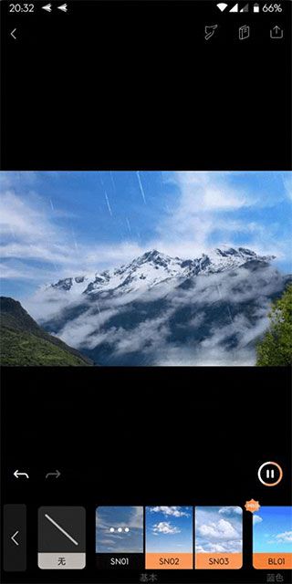 pixaloop官方免费版