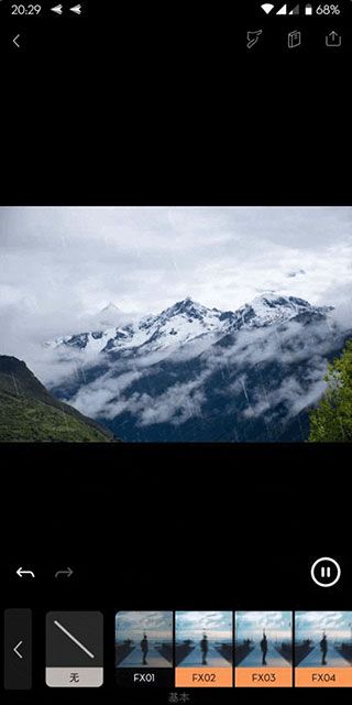 pixaloop官方免费版