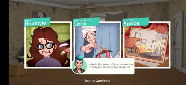 老姐向前冲 老姐向前冲