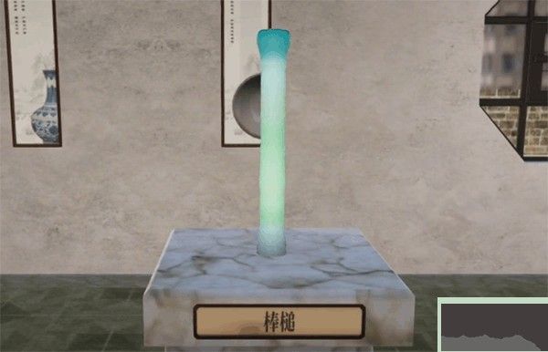 陶艺大师2025最新版