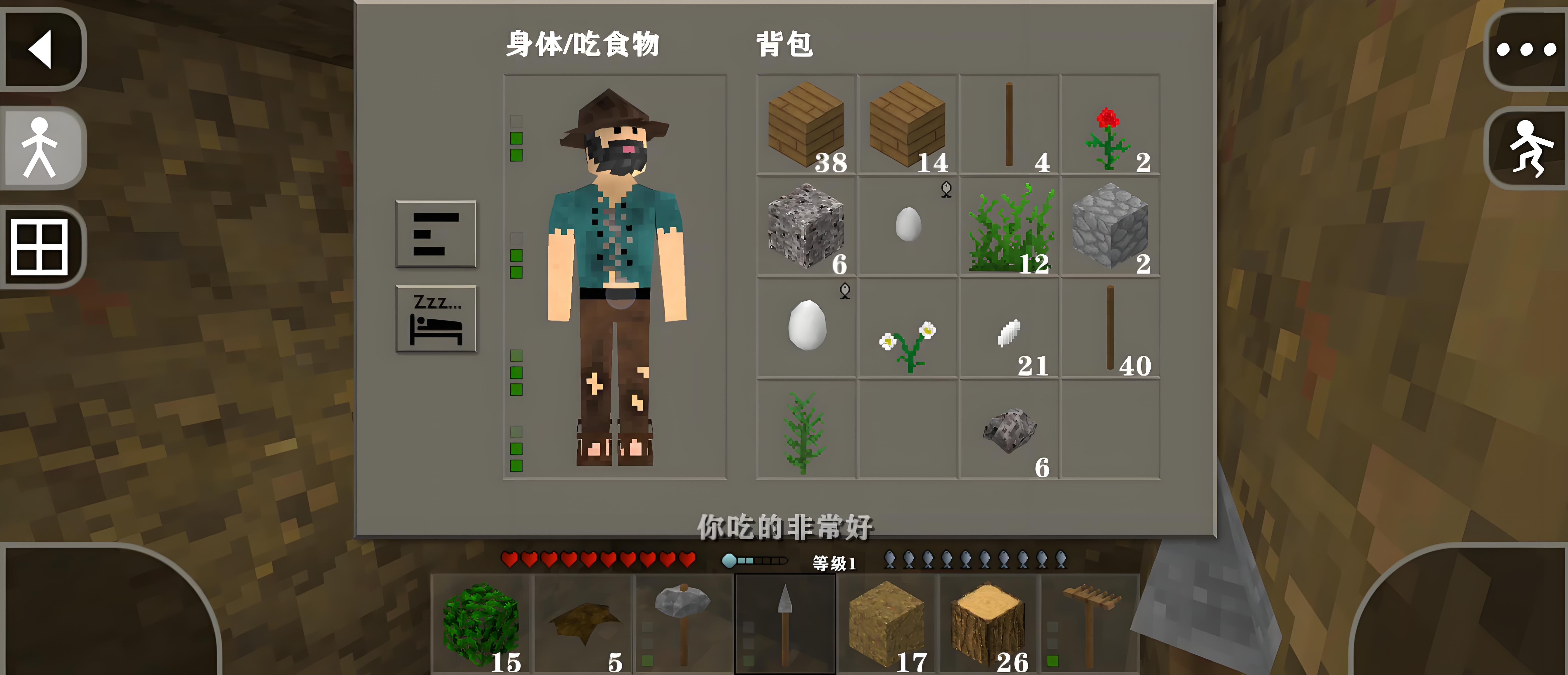 生存战争2丧尸危机模组