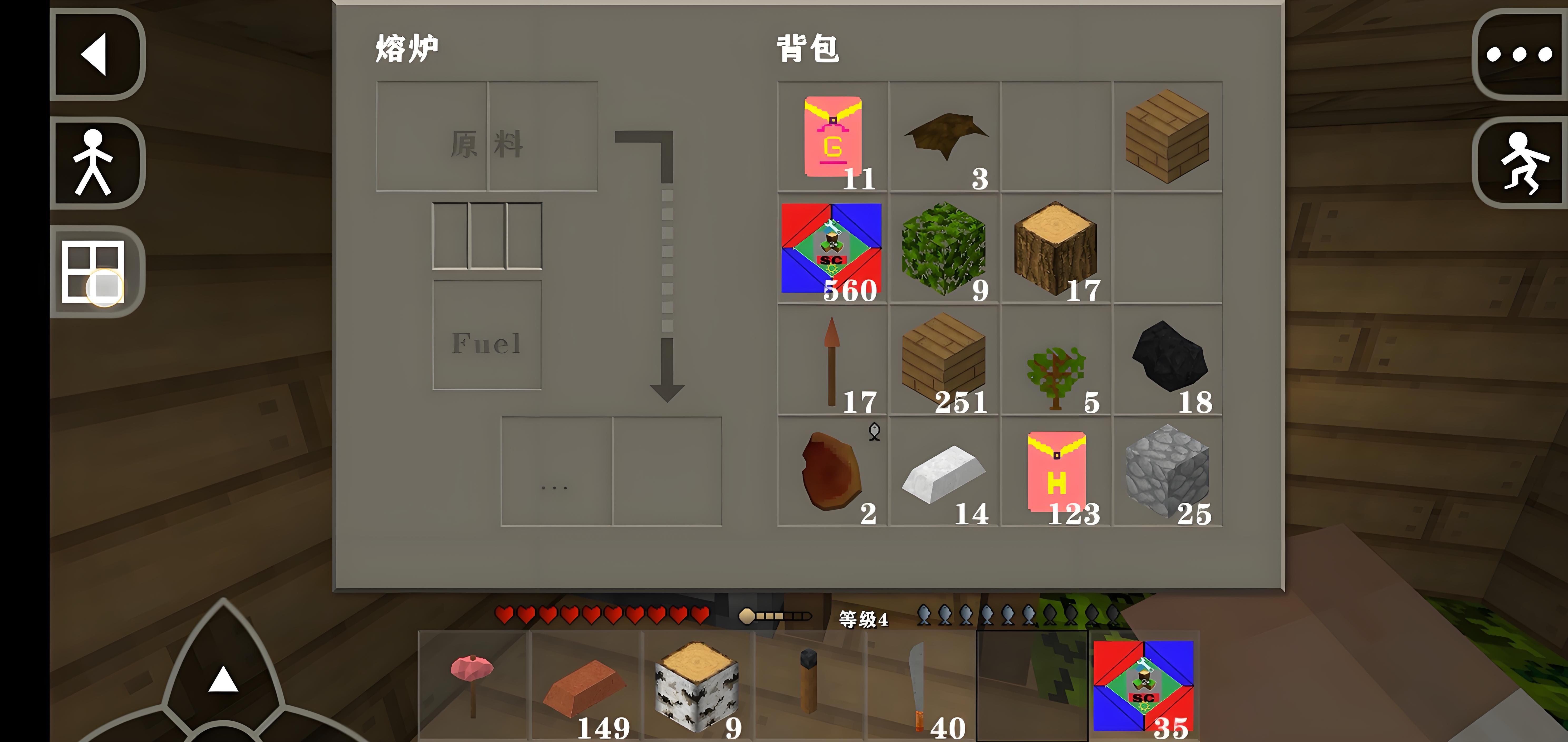 生存战争2丧尸危机模组