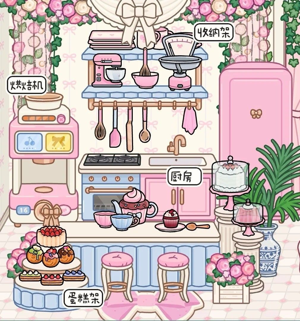 托卡生活世界甜豌豆小屋 托卡生活世界甜豌豆小屋