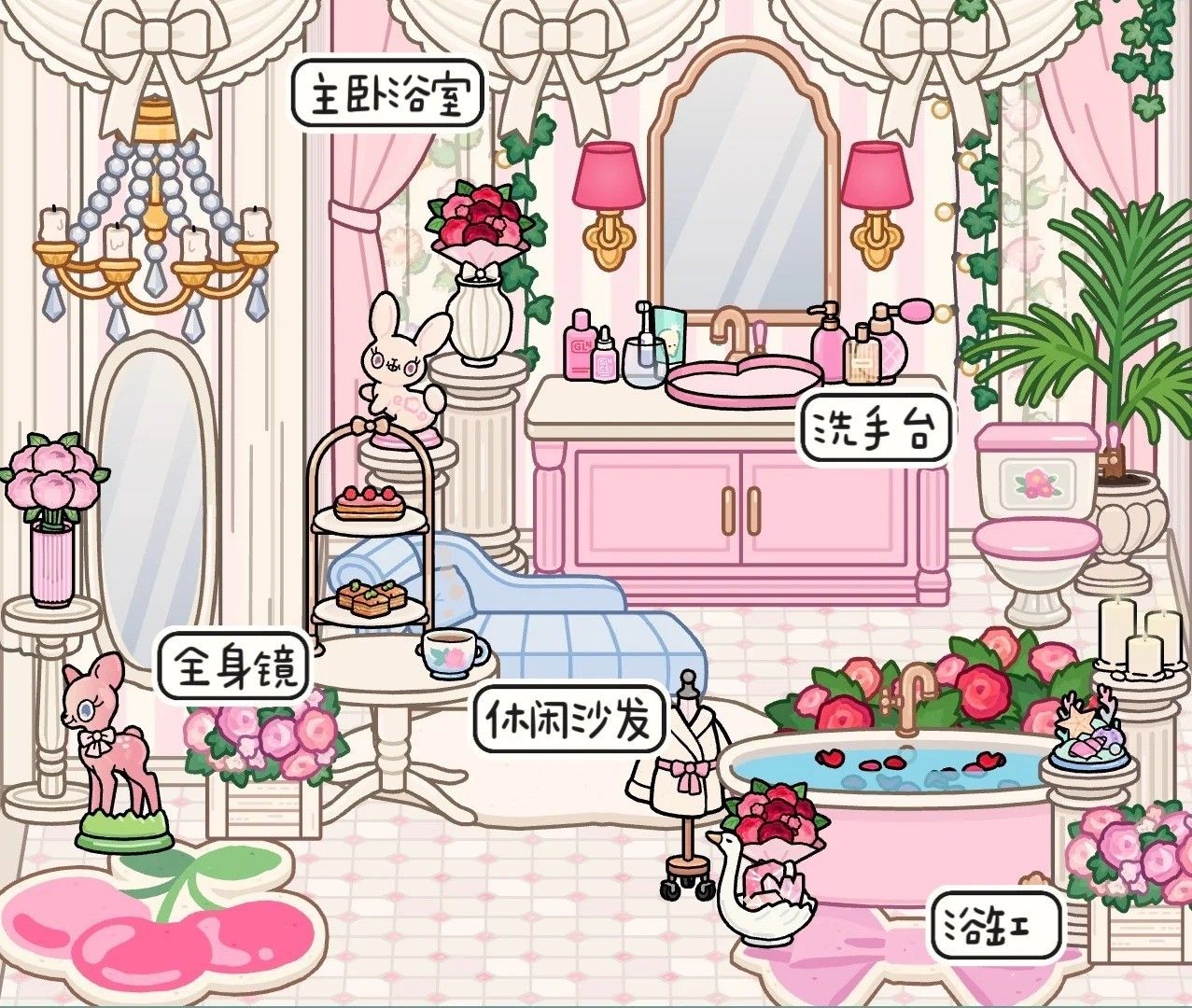 托卡生活世界甜豌豆小屋 托卡生活世界甜豌豆小屋