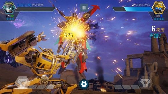 变形金刚百炼为战