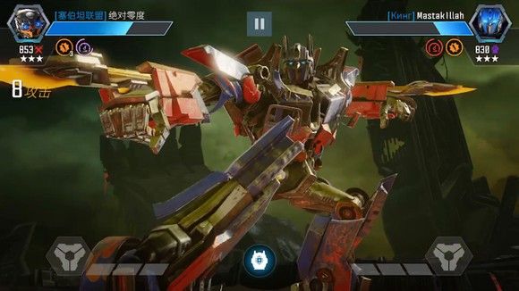 变形金刚百炼为战